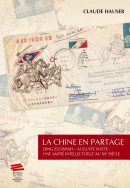 La Chine en partage