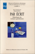 Par écrit