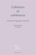 Cohésion et cohérence