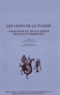 Les côtes de la Tunisie