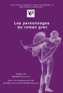 Les personnages du roman grec