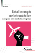 Bataille rangée sur le front éolien