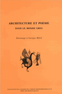 Architecture et poésie dans le monde grec