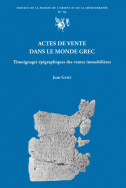 Actes de vente dans le monde grec