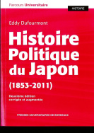 Histoire politique du Japon (1853-2011)