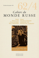 Cahiers du Monde russe, n° 62, 4/octobre-décembre 2021