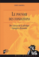 Le pouvoir des fondations