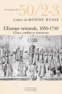 Cahiers du Monde russe, n° 50, 2-3/avril-septembre 2009