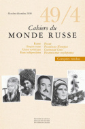 Cahiers du Monde russe, n° 49, 4/octobre-décembre 2008