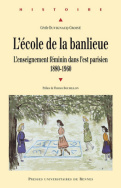 L'école de la banlieue