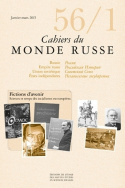 Cahiers du Monde russe, n° 56, 1/janvier-mars 2015