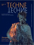 Technè, n° 40/2014