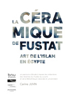 La céramique de Fustat