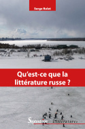 Qu'est-ce que la littérature russe ?