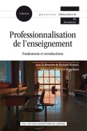 Professionnalisation de l'enseignement