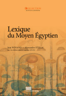 Lexique du Moyen égyptien