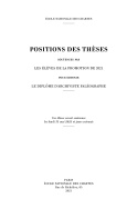 Positions des thèses, Année 2021