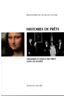 Histoires de prêts