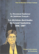 Le document fondateur du judaïsme français