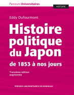 Histoire politique du Japon de 1853 à nos jours