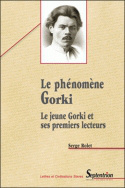 Le phénomène Gorki