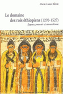 Le domaine des rois éthiopiens (1270-1527)