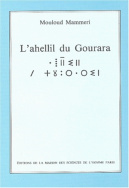 L'<I>ahellil</I> du Gourara