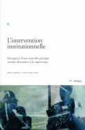 L'intervention institutionnelle