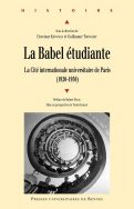 La Babel étudiante