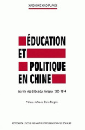 Éducation et politique en Chine