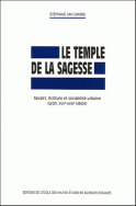 Le temple de la sagesse