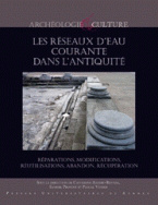 Les Réseaux d'eau courante dans l'Antiquité