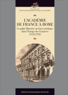 L'Académie de France à Rome