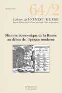 Revue Cahiers d'histoire russe, est-européenne, caucasienne et centrasiatique, n° 64/2