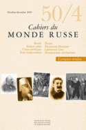 Cahiers du Monde russe, n° 50, 4/octobre-décembre 2009