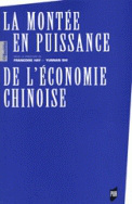 La Montée en puissance de l'économie chinoise