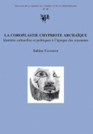 La coroplastie chypriote archaïque