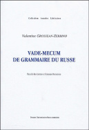 <I>Vade mecum</I> de grammaire russe