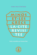 Minos et les grecs