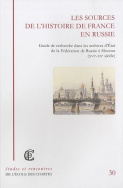 Les sources de l'histoire de France en Russie