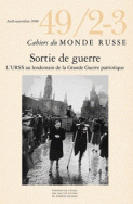 Cahiers du Monde russe, n° 49, 2-3/avril-septembre 2008