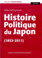 Histoire politique du Japon (1853-2011)