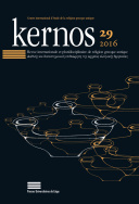 Kernos, n° 29/2016