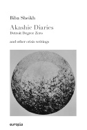 Akashic Diaries