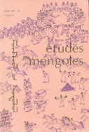 Etudes mongoles, n° 5/1974