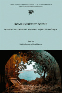 Roman grec et poésie