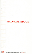 Mao-cosmique