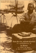 Lien de vie, noeud mortel