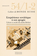 Cahiers du Monde russe, n° 54, 1-2/janvier-juin 2013