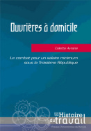 Ouvrières à domicile